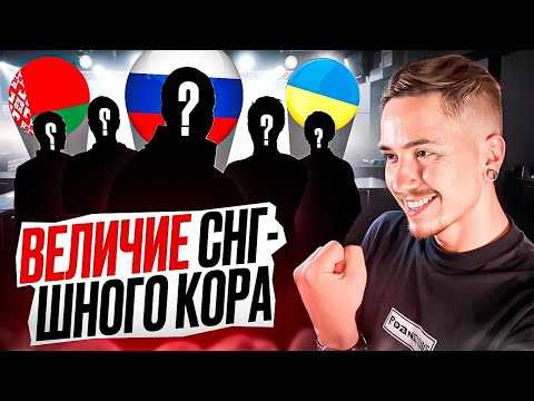 Видео: ЛУЧШИЕ НЕИЗВЕСТНЫЕ СНГ METALCORE ГРУППЫ НУЛЕВЫХ