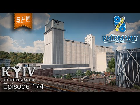 Видео: КИЇВМЛИН (ПОДОЛ 2.0) - Cities Skylines - “Kyiv in miniature” №174