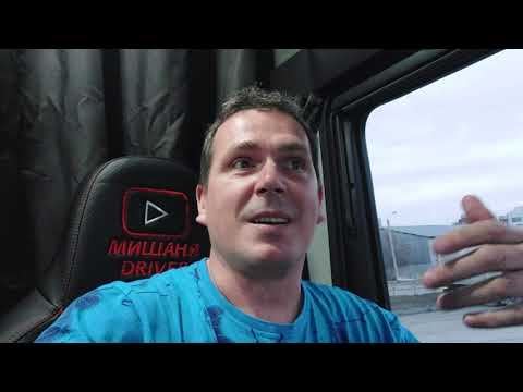 Видео: ЧЕЛЯБИНСК. ЗАГРУЗИЛСЯ. УЛИЦЫ ГОРОДА