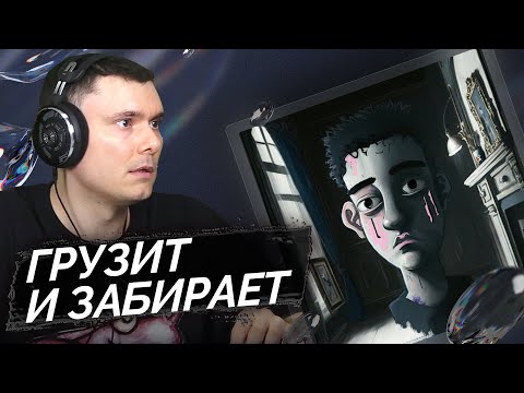 Видео: STED.D - Хороший день | Реакция и разбор