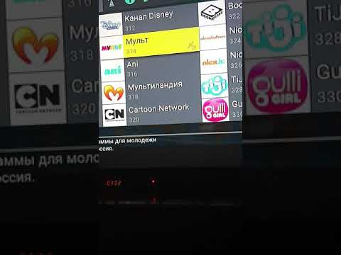 Видео: Не весь открывается кадр пакет детский
