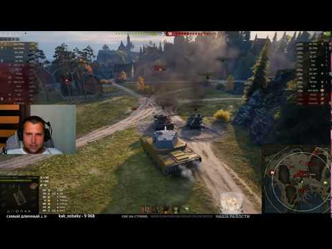 Видео: ДЕЗЕРТОД И РОМКА СПИНОЙ К СПИНЕ Type 5 Heavy