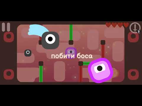 Видео: Плоходм игру