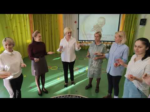 Видео: Мастер-класс Применение нейро-тренажеров в работе с детьми с ОВЗ