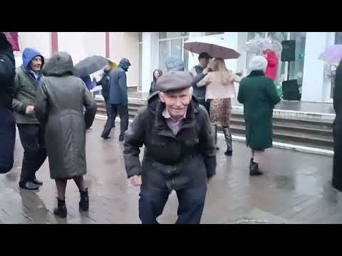 Видео: КАКОЙ ЖЕ Я ВАМ ДЕД... ТАНЦЫ 💃🕺💃🕺💃 ГОМЕЛЬ ♥️
