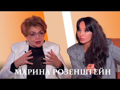 Видео: Марина Розенштейн: «Пищевая адаптация — это важнейшая часть адаптации к среде обитания».