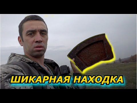 Видео: После уборки урожая нашел шикарную находку