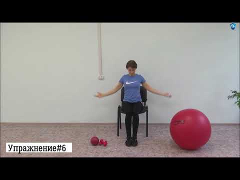 Видео: Комплекс упражнений для колясочников. Адаптивная физкультура Тольятти.