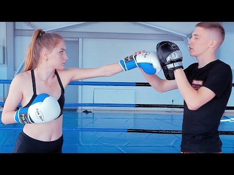 Видео: Тренировка по кикбоксингу для девушек. Отработка ударов для начинающих