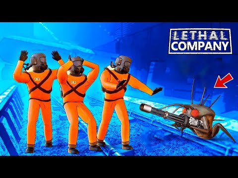 Видео: БҰЛ ҚҰБЫЖЫҚ БІЗДІ МАРСТА ІЗДЕП ЖҮР! [LETHAL COMPANY]