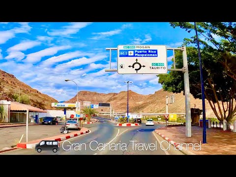 Видео: Канарские острова Живописная дорога Гран-Канария Шоссе GC-1 | ГК🚦ТК