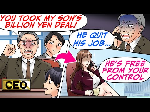 Видео: Когда сын генерального директора забрал все мои кредиты, и меня выгнали, лучший клиент… [RomCom M...