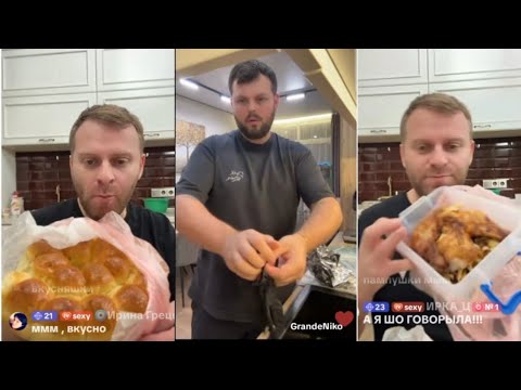 Видео: Самвел Адамян/ОГРОМНАЯ СУМКА ЕДЫ ОТ НАДИ! БОРЩ С ПАМПУШКАМИ И КАРТОШКА!