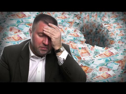 Видео: Где ещё взять денег? || Дмитрий Потапенко* и Дмитрий Дёмушкин
