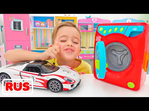Видео: Влад и Никита играют с игрушками - Коллекция видео для детей