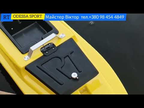 Видео: RT ODESSA SPORT Короповий кораблик.