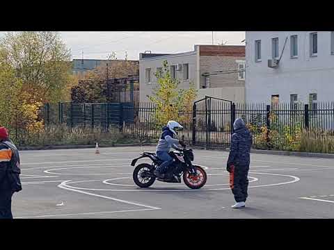 Видео: экзамен в ГАИ категория А площадка.