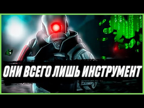 Видео: ВСЁ О СОЛДАТАХ ПАТРУЛЯ АЛЬЯНСА