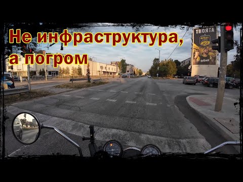 Видео: БУЛ. „АНДРЕЙ ЛЯПЧЕВ“ И „СВЕТИ КЛИМЕНТ ОХРИДСКИ“ - ИНФРАСТРУКТУРЕН РЕПОРТАЖ I БЪРЗ ВЛОГ 9.9.2025