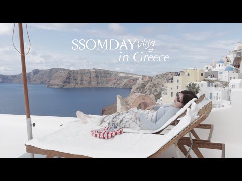 Видео: [RUS] Я побывал на небесах (Греция, Афины, Санторини) с COS