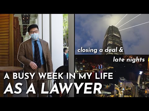 Видео: Напряженная неделя в моей жизни в качестве корпоративного юриста в Гонконге