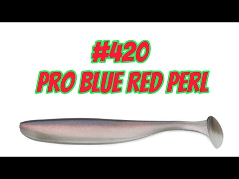 Видео: Цвет приманки похожий на #420 Pro Blue Red Perl