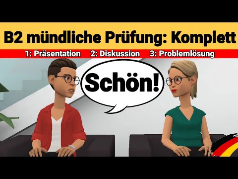 Видео: Устный экзамен по немецкому языку B2 | Презентация, обсуждение и решение задач.