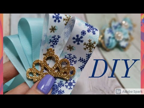 Видео: Зимние бантики так понравились девочке, что заказали еще/новинки канзаши из репсовой ленты/kanzashi/