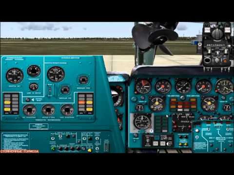 Видео: SCS Ту-134А-3 Предполетная подготовка.
