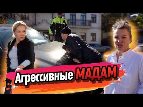 Видео: Агрессивные мадам 💄 Наезд на пешехода