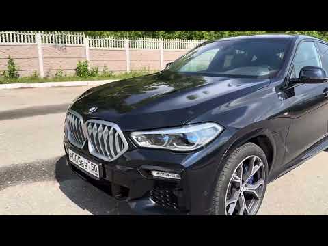 Видео: В продаже BMW X6 3.0d  2020 г.в.