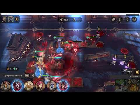 Видео: Watcher of Realms | общение | #watcherofrealms #livestream