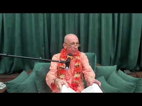Видео: Е.С. Бхакти Ратнакар Амбариши Свами Махарадж - Лекция 20241202 075527 59