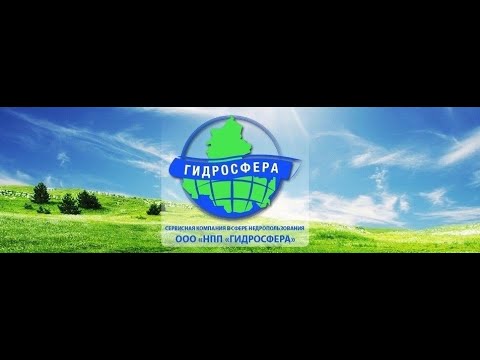 Видео: Бурение разведочной скважины Колонковое бурение на песчаник. Отбор керна.