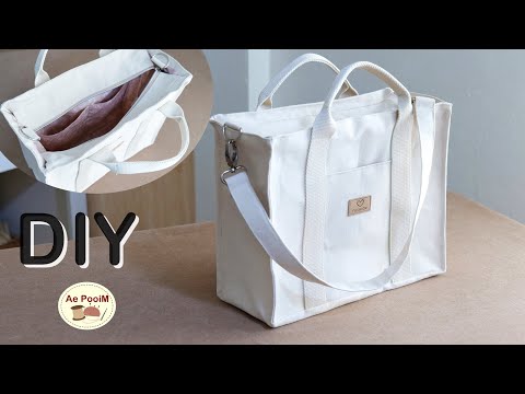Видео: Как сделать сумку-тоут на молнии с плечевым ремнем