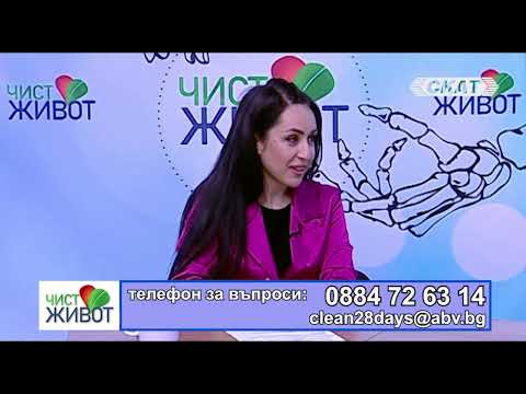 Видео: Алкохолна зависимост I част