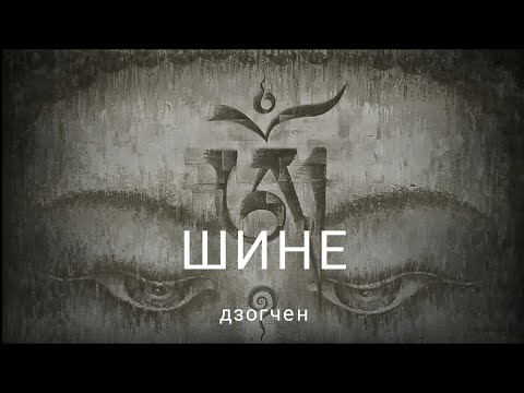 Видео: пресутствие и осознание