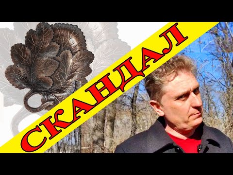 Видео: СКАНДАЛ. Продавец не согласен! ПРОВЕРКА- ОРИГИНАЛ или ПОДДЕЛКА-10- продолжение