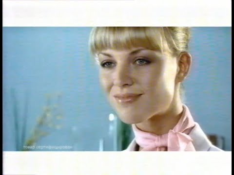 Видео: REN TV анонсы и реклама (05.05.2006)