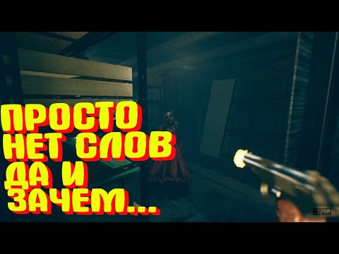 Видео: Просто нет слов, да и откуда им взяться... а так хотелось : After Me Demo