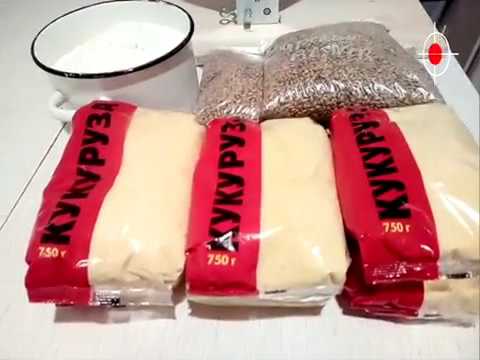 Видео: Бурбон с добавлением крахмала(эксперимент). Часть 1. Приготовление браги.