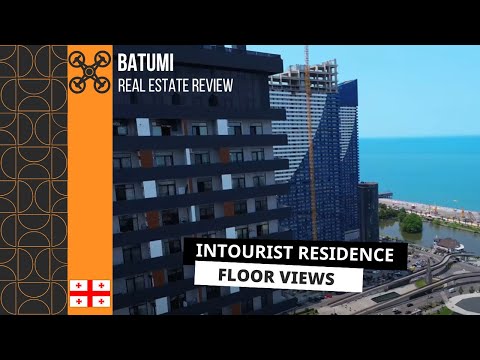 Видео: Поэтажные виды:Intourist