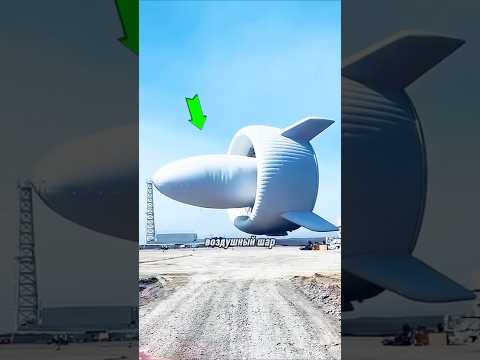 Видео: воздушная ветряная турбина