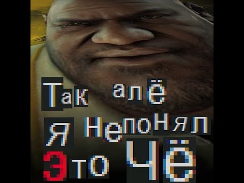 Видео: ЧЕТЫРЕ (ИЛИ БОЛЬШЕ) ЛЕВЫХ ДЕДОВ НОМЕР ВТОРЫХ | Custom Campaign | Resident Evil 1