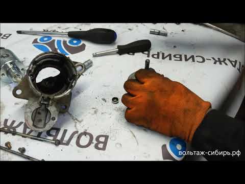 Видео: Ремонт стартера Мазда Демио