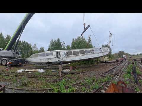 Видео: Погрузка Восхода 50 на трал