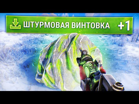 Видео: Раст, но за Каждый Удар получаю Рандомные Предметы в Rust/Раст