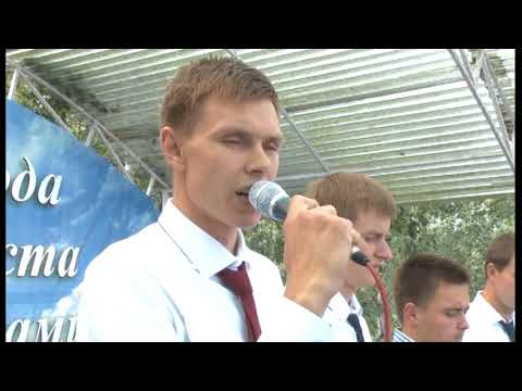 Видео: Збуж. Съездное служение № 69 (20.08.2017), часть 2-я