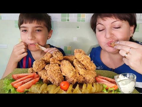 Видео: Мукбанг. острые крылья KFC, наши фобии