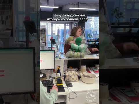 Видео: 😂 ВСЕ ВЯЗАЛЬЩИЦЫ ЭТОЙ ОСЕНЬЮ #knitting #crochet #вязание #вязаниекрючком #вязаниедляновичков #юмор